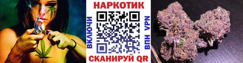 Где найти наркотики Никольское АМФЕТАМИН  МЕФ  ГАШИШ  СК 