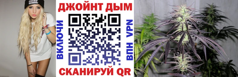 НБОМе Никольское