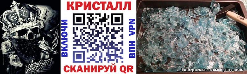 площадка официальный сайт  Никольское  АМФ Розовый  даркнет сайт 