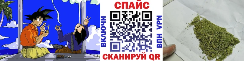 Бутират 99%  нарко площадка наркотические препараты  Никольское 