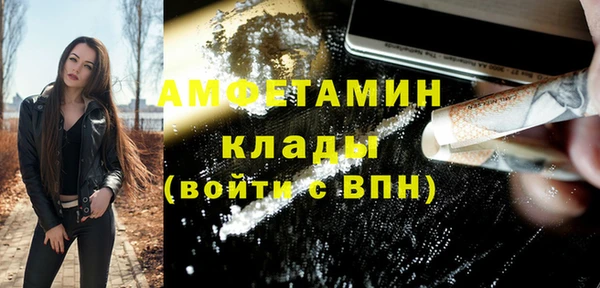 наркотики Абдулино