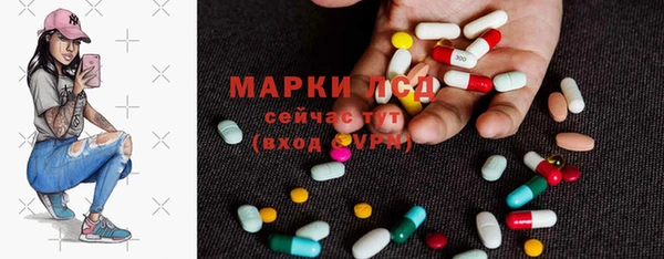 наркотики Абдулино