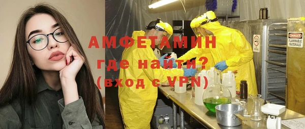 наркотики Абдулино