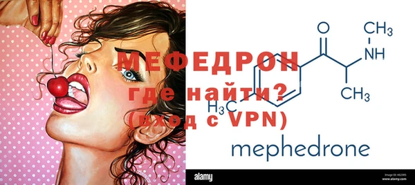 наркотики Абдулино