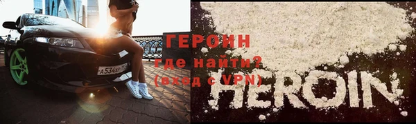 наркотики Абдулино